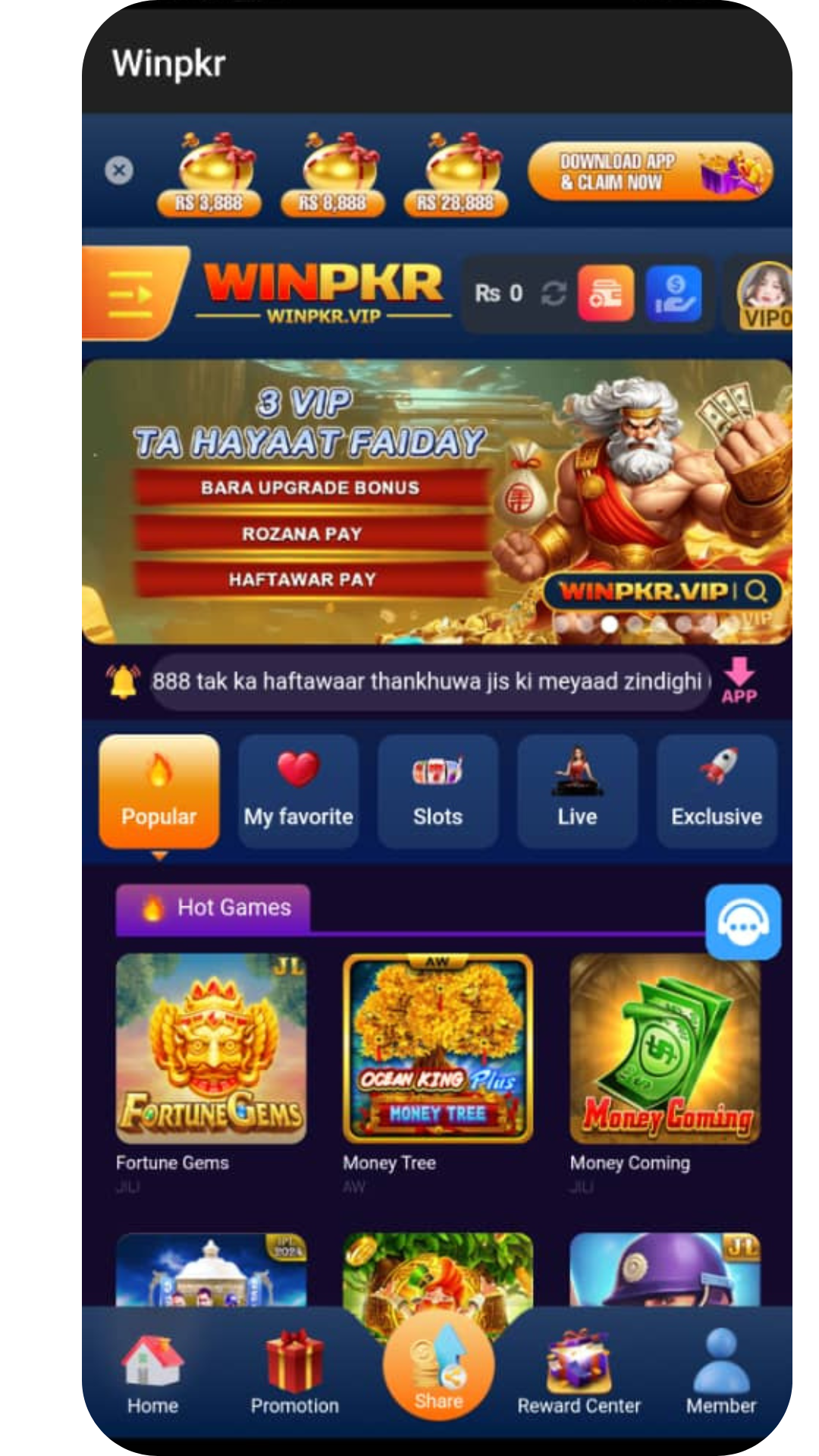 Win PKR Game